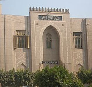 ر
