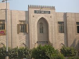 ر